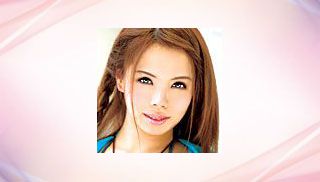 Ribon Mitsubashi