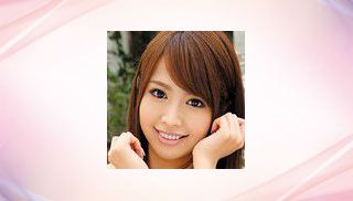 Mirei Aika