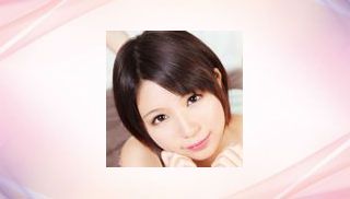 Koharu Aoi